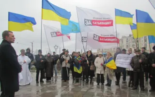 Севастопольская оппозиция отметила «кровавый» День соборности 