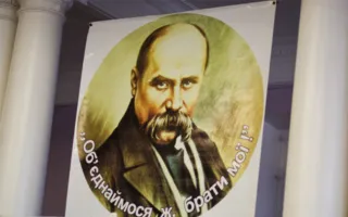 Севастопольские школьники представили выставку ко Дню соборности Украины