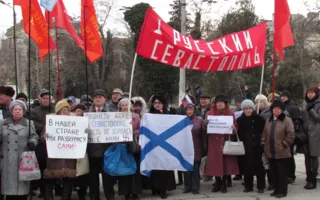 Польское Генконсульство предупредили «в последний раз»