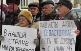 Польское Генконсульство предупредили «в последний раз»