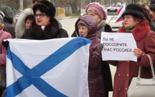 Польское Генконсульство предупредили «в последний раз»