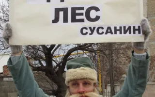 Польское Генконсульство предупредили «в последний раз»