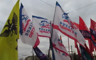 Польское Генконсульство предупредили «в последний раз»