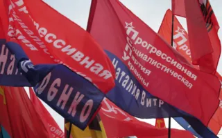 Польское Генконсульство предупредили «в последний раз»