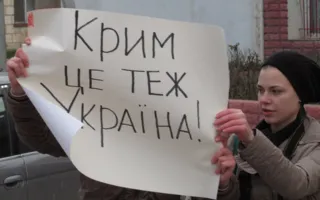 Польское Генконсульство предупредили «в последний раз»