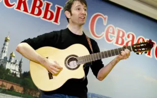 Американец Джошуа Ланца исполнил песни Высоцкого в Доме Москвы