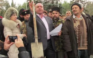 «Русский блок» отправит тернопольской «Свободе» «двухстороннюю» лопату