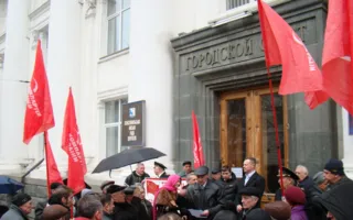 Советские офицеры потребовали на митинге ввести чрезвычайное положение и разогнать «Евромайдан»