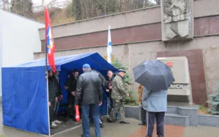 Палатка под СГГА ждёт встречи с «бандеровцами» уже сегодня