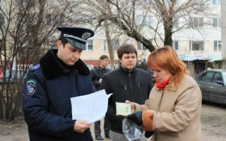 Дочь Прудниковой вызвала штаб «самооборонцев» против «УДАРа» для защиты её от выселения 