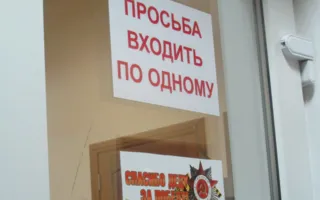 Палатка народного ополчения под СГГА готова встретить и «боевиков», и морозы
