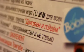 Живая музыка на «Живой сцене»: в «Атриуме» выступила группа «Доиграем и Пойдём»
