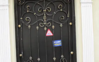 Милиция задержала Неганова на пикете у дома, где якобы проживает Яцуба