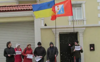 Милиция задержала Неганова на пикете у дома, где якобы проживает Яцуба