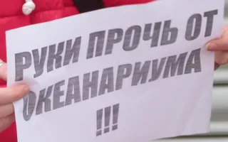 Милиция задержала Неганова на пикете у дома, где якобы проживает Яцуба