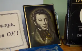 177 лет со дня смерти Александра Сергеевича Пушкина. Акция памяти в севастопольских библиотеках