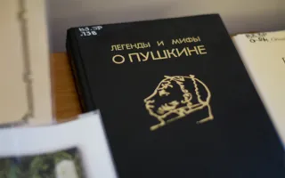 177 лет со дня смерти Александра Сергеевича Пушкина. Акция памяти в севастопольских библиотеках