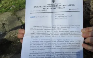 Дочь Прудниковой съехала с занимаемой квартиры на Паршина, забрав с собой окна и входную дверь