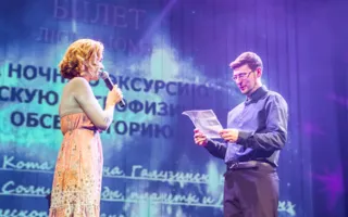 В Севастополе определили самую романтичную пару года