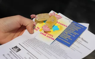 Юристы подарили горожанам возможность получить бесплатную консультацию вместе с... конфетами