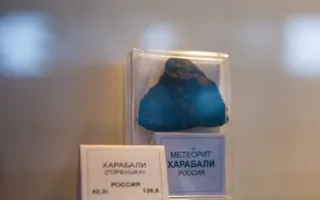 Уникальную экспозицию метеоритов севастопольцы смогли увидеть на выставке-ярмарке «Крым самоцветный»