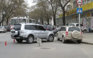 ДТП возле здания милиции: пострадали четыре автомобиля