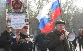 Севастопольцы после митинга пошли просить помощи у Черноморского флота