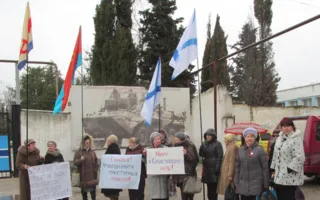 На пикете под штабом ВМСУ потребовали не подчиняться преступным приказам Киева