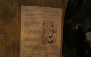 Плакатный агитпром севастопольского протеста