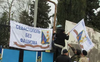 «Самооборонцы» решили не пускать в штаб нового командующего ВМСУ