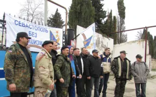 «Самооборонцы» решили не пускать в штаб нового командующего ВМСУ