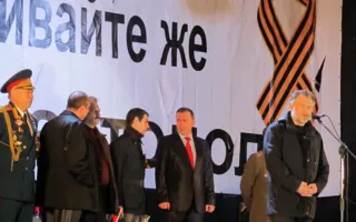 Севастополь отпраздновал начало «русской весны» концертом с участием группы «Земляне»
