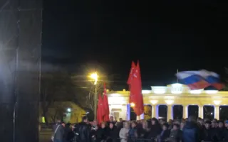Севастополь отпраздновал начало «русской весны» концертом с участием группы «Земляне»