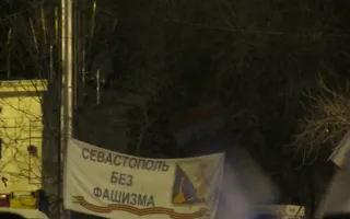 Севастополь отпраздновал начало «русской весны» концертом с участием группы «Земляне»