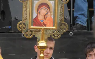 Сергий Халюта в Прощёное воскресенье пожелал, чтобы юг и север, восток и запад Украины попросили друг у друга прощения