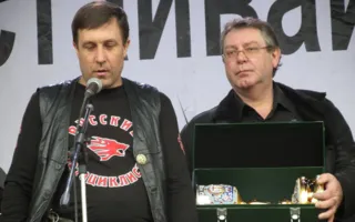 Сергий Халюта в Прощёное воскресенье пожелал, чтобы юг и север, восток и запад Украины попросили друг у друга прощения