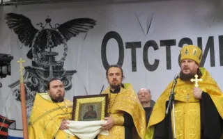 Сергий Халюта в Прощёное воскресенье пожелал, чтобы юг и север, восток и запад Украины попросили друг у друга прощения