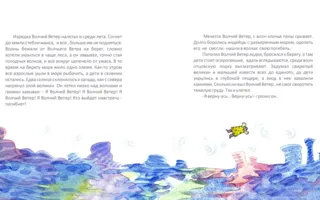На факультете Севастопольского филиала ЛНАИ состоялся выпуск специалистов. День первый