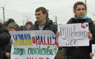 Празднование дня рождения Шевченко в Севастополе закончилось кровавой дракой