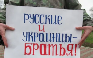 В Севастополе сорвался антивоенный пикет 