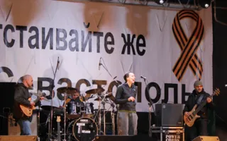 Чичерина рассказала о своих приключениях по дороге в Севастополь