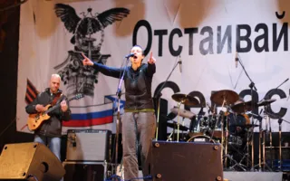 «Чичерина» в Севастополе