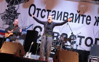 «Чичерина» в Севастополе