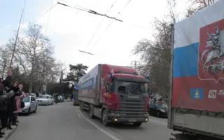 «Сталинград — Севастополю»: город встретил гуманитарную помощь из Волгограда
