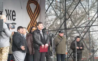 «Сталинград — Севастополю»: город встретил гуманитарную помощь из Волгограда