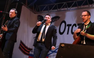 Группа «После 11» поддержала севастопольцев концертом