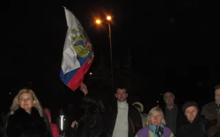 УКИЦ провёл свой концерт в поддержку референдума