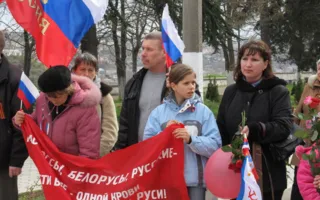 Победное шествие «Севастопольского ритуала» стало рекордным