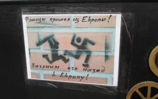 Севастополец организовал народные гуляния с помощью «революционной» кареты