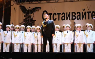 Академический ансамбль российской армии имени Александрова поздравил севастопольцев с победой